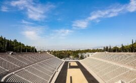 Athen