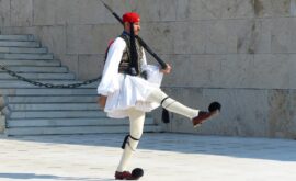 Athen
