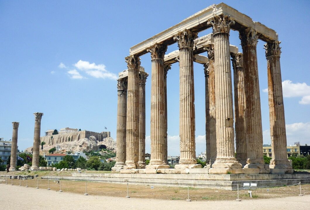 Athen