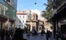 Athen