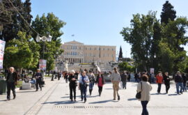 Athen